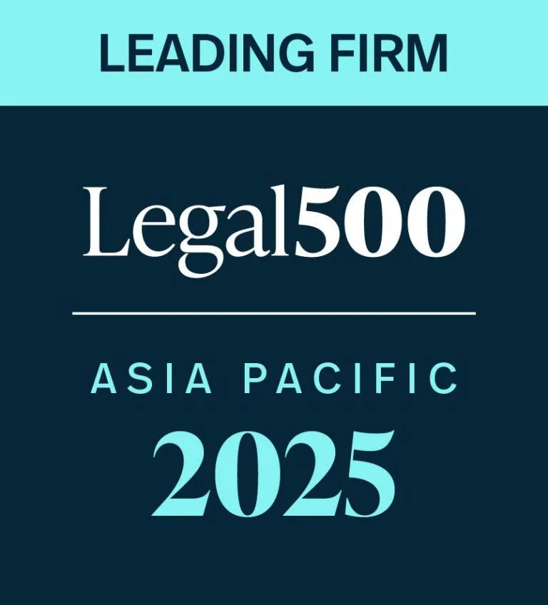 Asia Pacific Leading Firm 2025