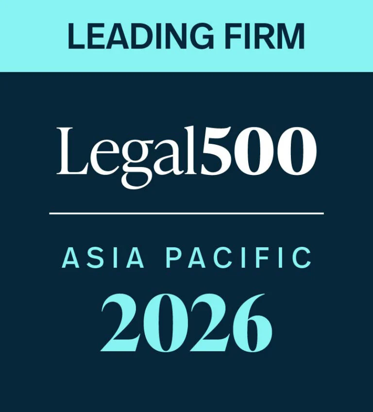 Asia Pacific Leading Firm 2026